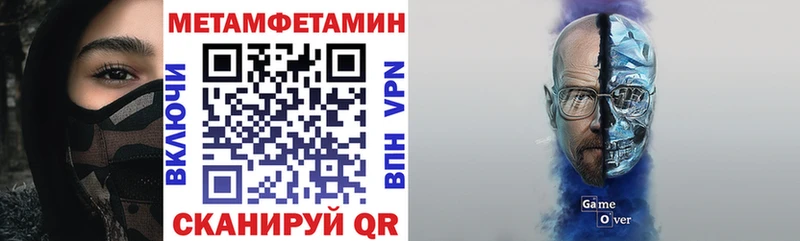 АМФ Premium Тайшет