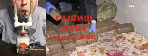 дмт Арсеньев