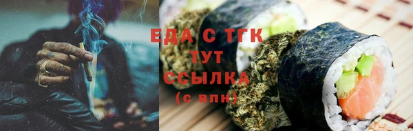 наркотики Нея