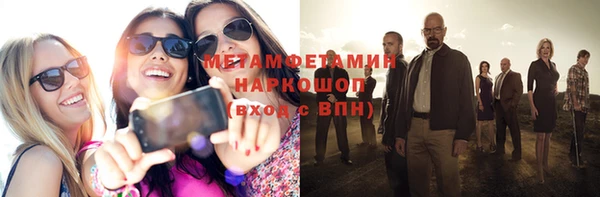 дмт Арсеньев