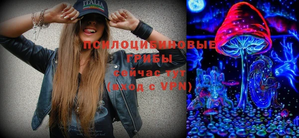 меф VHQ Нефтегорск