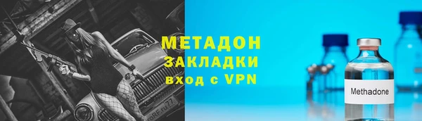 Альфа ПВП Алзамай