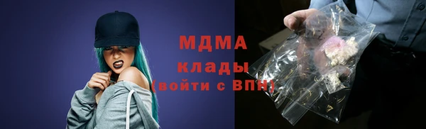Альфа ПВП Алзамай
