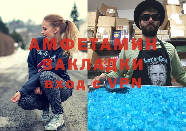 дмт Арсеньев