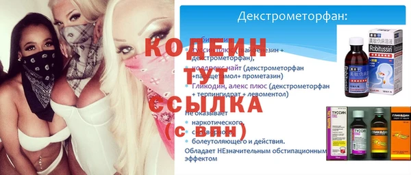 Альфа ПВП Алзамай