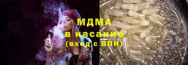 Альфа ПВП Алзамай