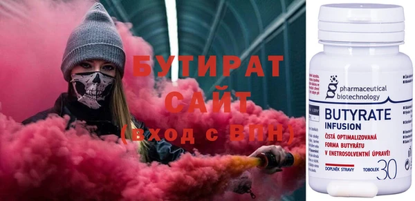 дмт Арсеньев