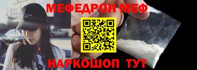 дурь Лесосибирск