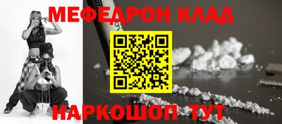 марихуана Ликино-Дулёво