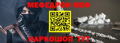 гашиш Ливны