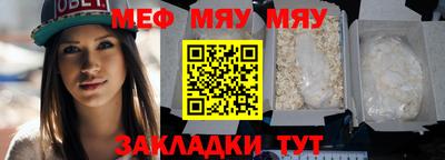 гашиш Ливны