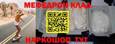 дурь Лесосибирск
