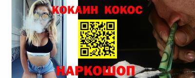 гашиш Ливны