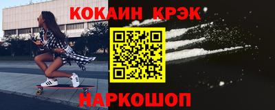 гашиш Ливны