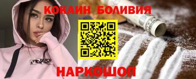 мефедрон мука Свободный
