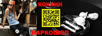 гашиш Ливны
