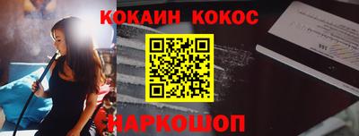 дурь Лесосибирск