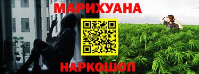 гашиш Ливны