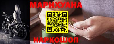 дурь Лесосибирск
