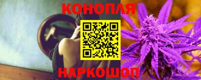 дурь Лесосибирск
