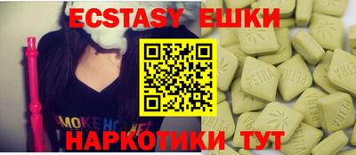 дурь Лесосибирск