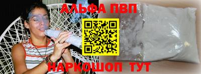 гашиш Ливны