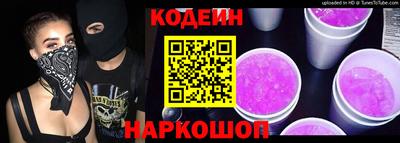 гашиш Ливны