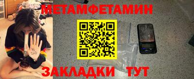 дурь Лесосибирск