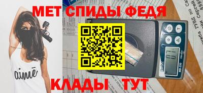 гашиш Ливны