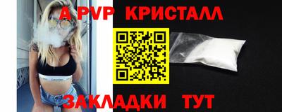 марихуана Ликино-Дулёво
