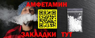 дурь Лесосибирск
