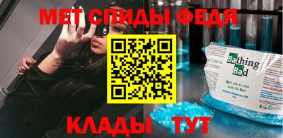 гашиш Ливны