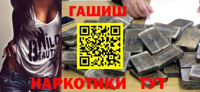 дурь Лесосибирск