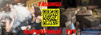 дурь Лесосибирск