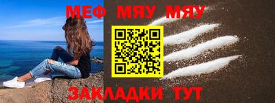 дурь Лесосибирск