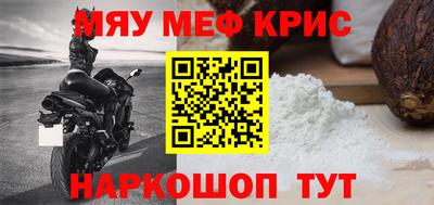 марихуана Ликино-Дулёво