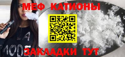 гашиш Ливны