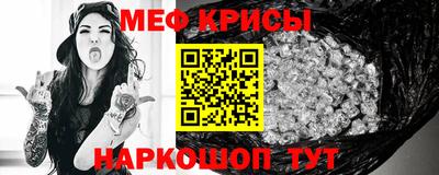 марихуана Ликино-Дулёво