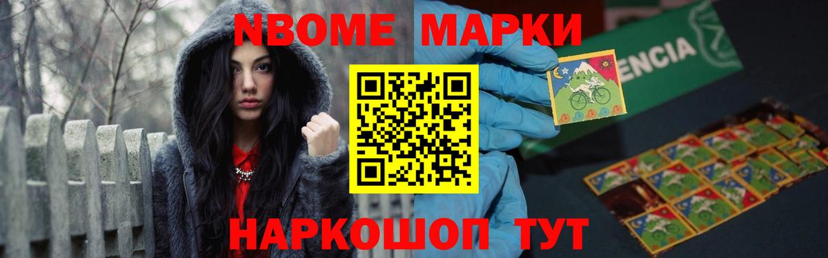 Лсд 25 экстази ecstasy  ЛСД экстази кислота  Тайшет  Вход с VPN 