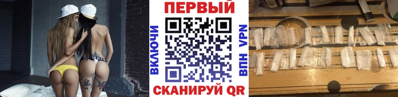 Метамфетамин винт  дарнет шоп  Тайшет 